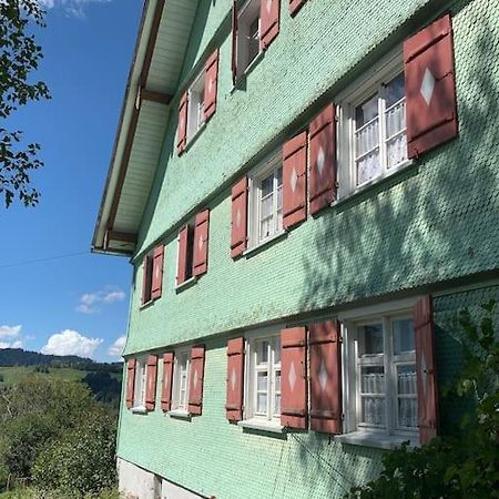 Allgaeu Cottage - Traumhafter Blick In Die Schweizer Berge Weiler-Simmerberg Extérieur photo